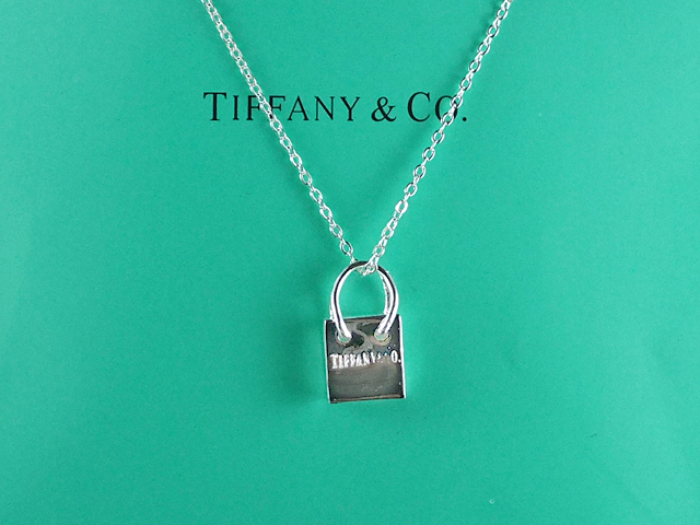 tiffany Necklace-475